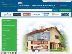Sites similar to vannalux.com.ua