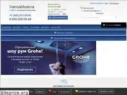 Sites similar to vannamoskva.ru
