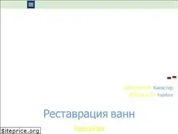 Sites similar to vannavam.com