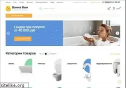 Sites similar to vannavam.ru