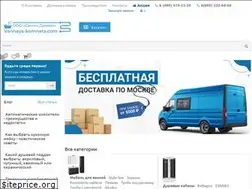 Sites similar to vannaya-komnata.com