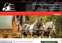 Sites similar to vanners.org
