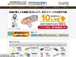 Sites similar to vanning-master.jp