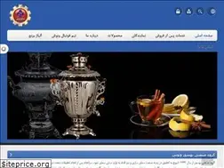 Sites similar to vanoosh.ir