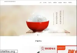 Sites similar to vanphong247.com