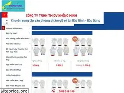 Sites similar to vanphongphamkhongminh.com