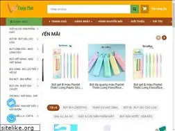 Sites similar to vanphongphamtphcm.net