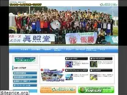 Sites similar to vanraure.com