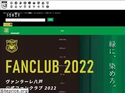 Sites similar to vanraure.net