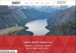 Sites similar to vans-deco.com
