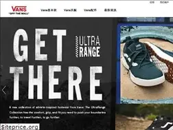 Sites similar to vans-shop.com.tw