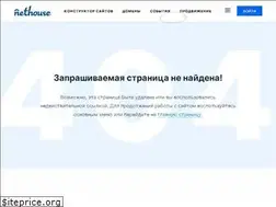 Sites similar to vans-spb.ru