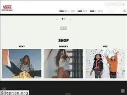 Sites similar to vans.co.kr