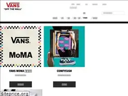 Sites similar to vans.com.hk