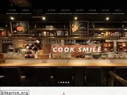 Sites similar to vansan-ltd.jp