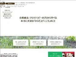 Sites similar to vansankan-academy.com
