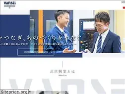 Sites similar to vansei-al.com