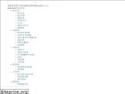 Sites similar to vanseok.co.kr
