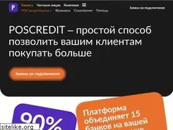 Sites similar to vanta.ru