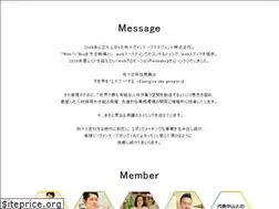 Sites similar to vantage.jp