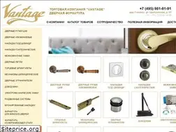 Sites similar to vantage.su