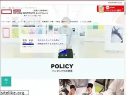 Sites similar to vantan-career.com