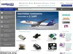 Sites similar to vantec.com.ua