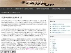 Sites similar to vantek-corp.com