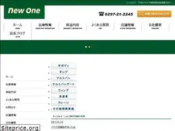 Sites similar to vantra.net