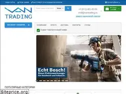 Sites similar to vantrading.ru