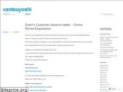 Sites similar to vantsuyoshi.wordpress.com