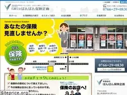 Sites similar to vanvanhoken.com