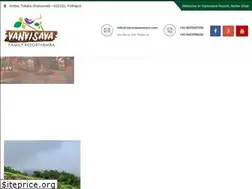 Sites similar to vanvisavaresort.com