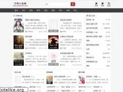 Sites similar to vanwardcn.com
