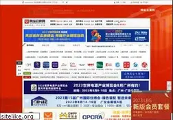 Sites similar to vanzol.com