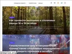 Sites similar to vao-moscow.ru