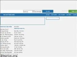 Sites similar to vaolaco.vn