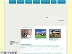 Sites similar to vaon.bg