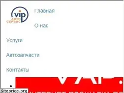 Sites similar to vap.kz