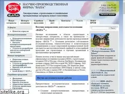 Sites similar to vapa.ru