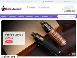 Sites similar to vape-discont.ru