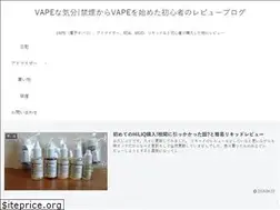 Sites similar to vape-mood.com
