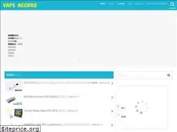 Sites similar to vape-record.jp