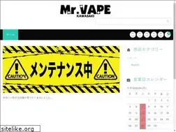 Sites similar to vape-shop.jp