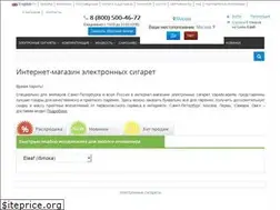 Sites similar to vape.academy