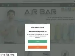 Sites similar to vape.com.kw