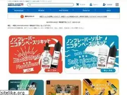 Sites similar to vape.shop