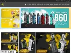 Sites similar to vape60shop1.com
