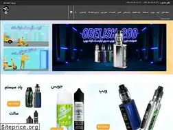 Sites similar to vape60shop2.com