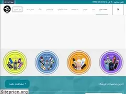 Sites similar to vape60shop4.com